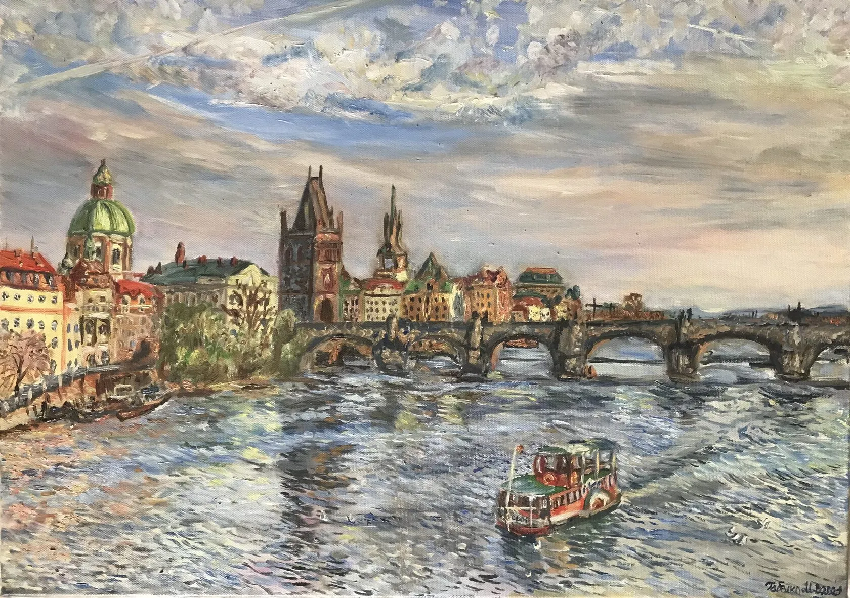 The Charles Bridge